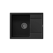 Кухонная мойка Florentina ЭСТЕЛЬ 20.520.C0650.302, антрацит