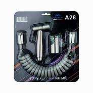 Комплект гигиеническая лейка+держатель+шланг FASHUN хром (A28)