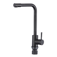 Смеситель для кухонной мойки Fmark FS8233H