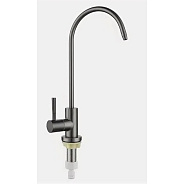 Смеситель для кухонной мойки под фильтр питьевой воды Fmark F-SL-Q222