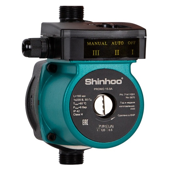 Повысительный насос Shinhoo Promo 15-12A (71411002)