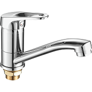 Смеситель для кухни FASHUN (A4513-2) 