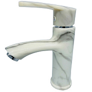 Смеситель для умывальника PLStart (PL1003-26) 