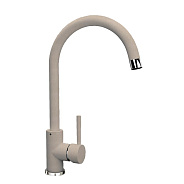 Смеситель для кухни Florentina АЛЬФА 313.01H.1123.104, бежевый