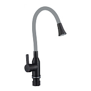 Смеситель для кухни Fmark FS8277H-04