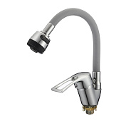 Смеситель для кухни с гибким изливом D-Lin D150422-2T, хром/серый