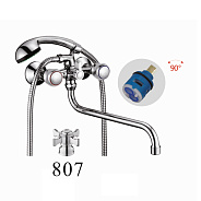 Смеситель для ванны D-Lin D146807, хром