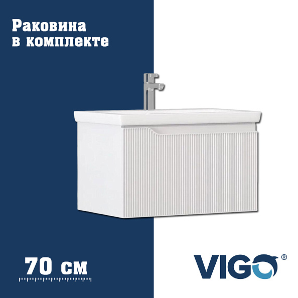 Тумба с раковиной подвесная VIGO Neo 340-com, 70 см