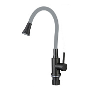 Смеситель для кухни Fmark FS8299H-04