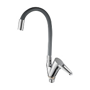 Смеситель для кухни с гибким изливом D-Lin D150303-2, хром/серый