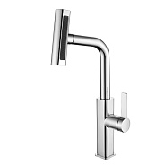 Смеситель для кухонной мойки Fmark FS8266A