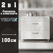 Тумба с раковиной напольная Velvex Orlando tn.ORL.CLA.100.2Y белый матовый, 100 см