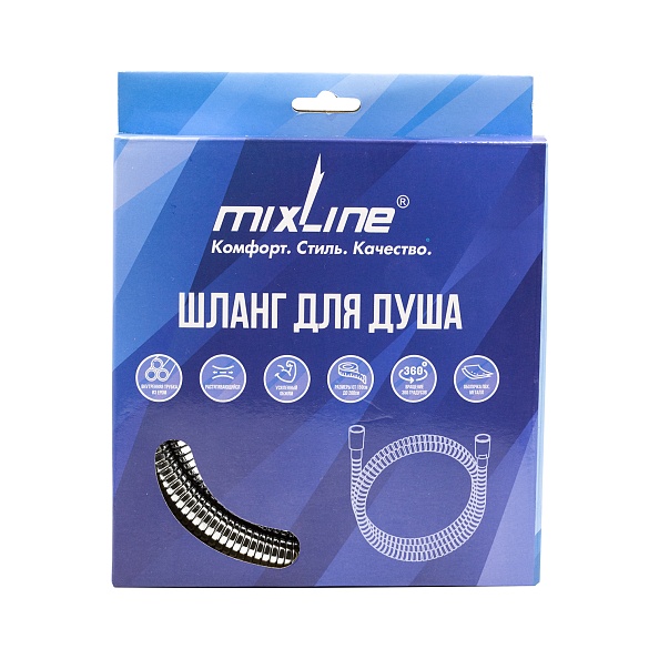 Шланг душевой MIXLINE 150-190 см имп/кон, EPDM, нерж.сталь, хромир, растяг MIX-3-150 (553177)