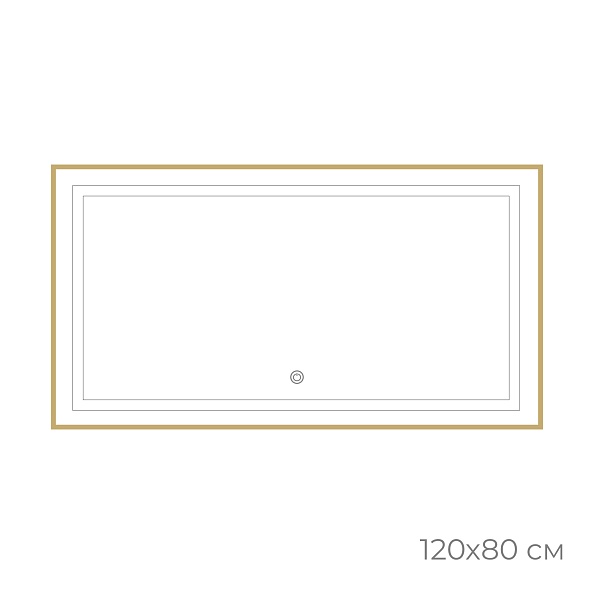 Зеркало с подсветкой FIXSEN LED прямоугольное 100х80 см золото-сатин (FX-2100G)