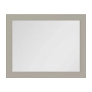 Зеркало с подсветкой La Fenice Cubo Cappuccino 100х80, бежевое