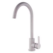 Смеситель для кухни FASHUN песочный (A54001N-13)