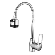 Смеситель для кухни с гибким изливом и режимом душ FRUD R42055-1, хром