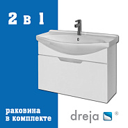 Тумба с раковиной подвесная Dreja Laguna 75 см, белый