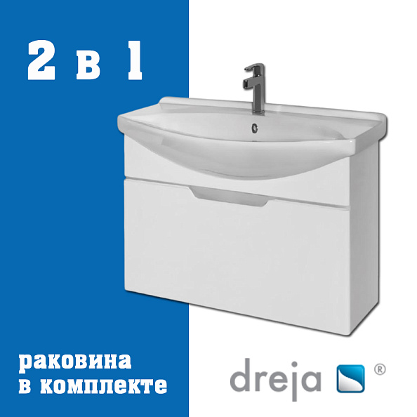 Тумба с раковиной подвесная Dreja Laguna 75 см, белый