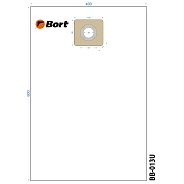 Комплект мешков пылесборных для пылесоса Bort BB-013U (93411492)