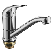 Смеситель для кухни FASHUN (A4515-2) 