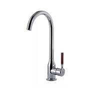 Смеситель для кухни FASHUN (A54023) 