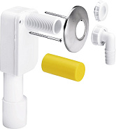 452452 Сифон скрыт. монтажа (гидрозатвор) для подключ. стиральной или посудомоечной машин D = 40/50, вертик. отвод, белый/нерж. сталь, модель 5635.7