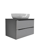 Тумба Runo Мальта 70 подвесная темно-серая/серая (00-00004895)