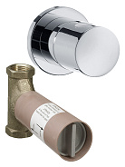 15972000S130 Set HG запорный вентиль (15972000+15970180)