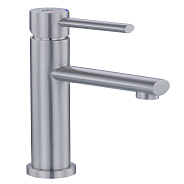 Смеситель для умывальника FASHUN (A51134)