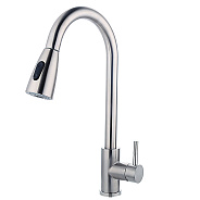 Смеситель для кухни FASHUN (A56109) 