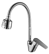 S35-26 Смеситель одноручный (35мм) для кухни с гибким изливом, хром