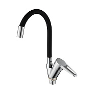 Смеситель для кухни с гибким изливом D-Lin D150303-1, хром/черный