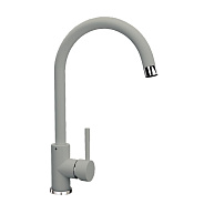 Смеситель для кухни Florentina АЛЬФА 313.01H.1123.305, грей