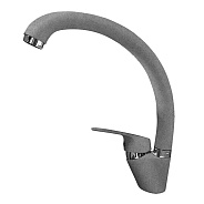 Смеситель для кухни GranFest Z-3323, темно-серый