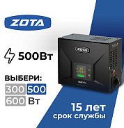 Источник бесперебойного питания Zota Matrix WT 500
