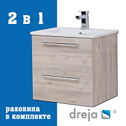 Тумба с раковиной подвесная Dreja Gio 60 см, дуб кантри