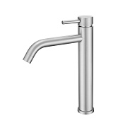 Смеситель Prohanss для раковины высокий монолитный, сатин (P31.15.05)