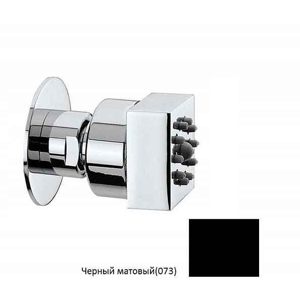 Форсунка боковая для душа Bossini Cubic Gom черный матовый (Товар с выставки, мелкие царапины, состояние хорошее) (I00135.073_УЦ)