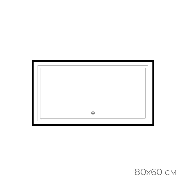 Зеркало с подсветкой FIXSEN LED прямоугольное 80х60 см черное (FX-2080B)
