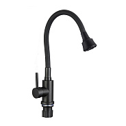 Смеситель для кухни Fmark FS8288H-01