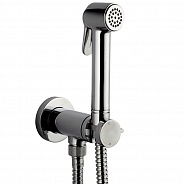 Гигиенический душ с прогрессивным смесителем Bossini Paloma сталь (E37005.070)