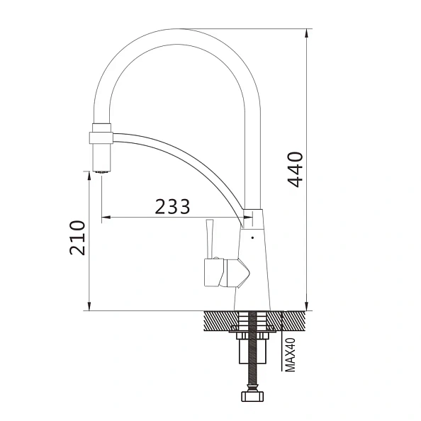 Смеситель для кухни с гибким изливом Shevanik S743-2, хром