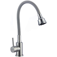Смеситель для кухни с гибким изливом и режимом душ Fmark FS8288A-04, хром