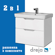 Тумба с раковиной подвесная Dreja Q 80 см, белый