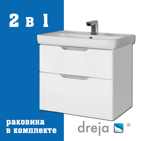 Тумба с раковиной подвесная Dreja Q 80 см, белый