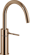 VE125133RCP VELIS смеситель для кухни, красное золото