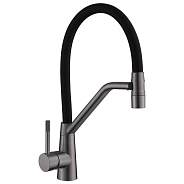Смеситель для кухни с гибким изливом Fmark FS0352Q, графит