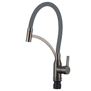 Смеситель для кухонной мойки Fmark FS8244Q-04