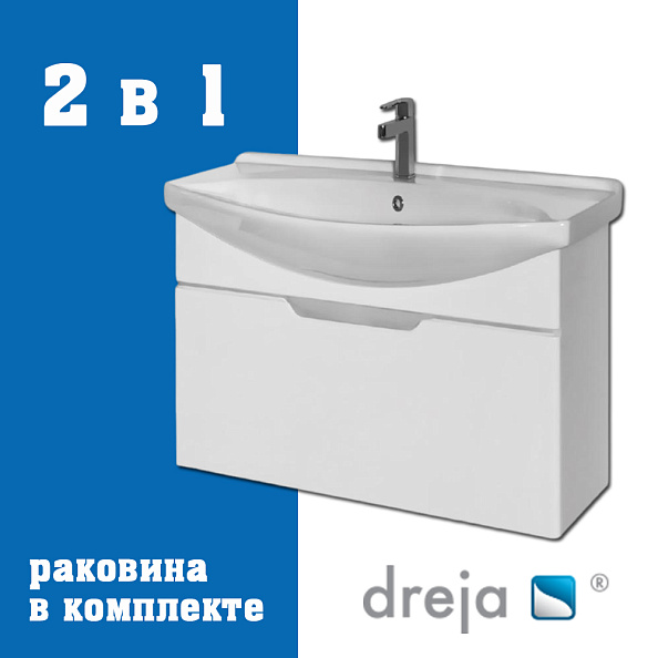 Тумба с раковиной подвесная Dreja Laguna 85 см, белый